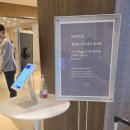 라한태권도 앞(1) | [경주여행] 라한셀렉트 경주 숙박, 실내수영장, 마켓338, 경주산책 후기