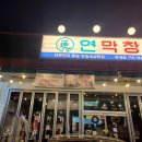 우종진산부인과의원 네이버블로그