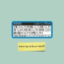 푸드패밀리 이미지