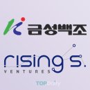 금성헬스 네이버블로그