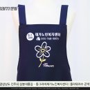동그라미재가노인복지센터 네이버블로그
