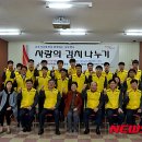금호석유 - 2860 | 금호석유