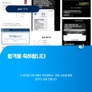 가톨릭대학교 임상간호대학원 이미지