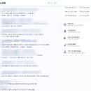 통일 노래연습장 이미지