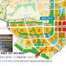 케이탑공인중개사사무소 이미지