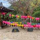 고 수정사 이미지