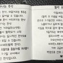 더웰피부과의원 이미지