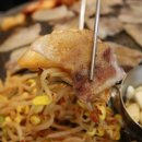 삼삼데이 이미지