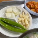 동곡할매국밥