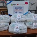 내손1동 주민센터 이미지