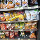 씨유 대치타운점 이미지