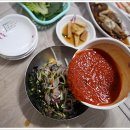 평남횟집 이미지