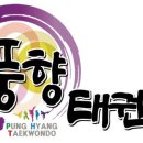 풍향유치원 이미지