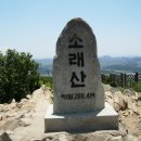 부원초등학교4 이미지