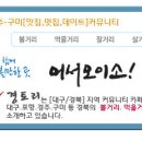 S M 노래방 이미지