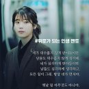 The Notebook 이미지
