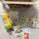 아마존S당구클럽 | [임신기록 6] 임신축하박스 체험팩 후기 / 무료 임신축하박스 럽맘 하기스 내츄럴블라썸 루비락 무스텔라