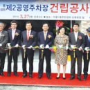 덕풍1동주민센터 이미지