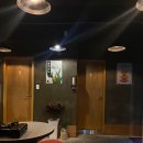 구땡식당 사상점 네이버블로그