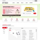 울산여성인력개발센터화장실 | 울산여성인력개발센터 2026 교육 일정 및 국비지원 취업 지원 총정리