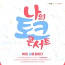 (주)아우성 이미지