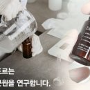 오도르(Odor) 이미지