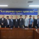 제천세무서 이미지