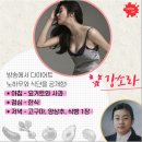 다온식당 이미지