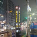 허정미용실 - 여수시 | 부평 네일, 이달의 아트로 예쁨뿜뿜♡ 시크한 블랙으로 대만족스러운 오늘그리고네일