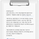 세원건설(주) 이미지