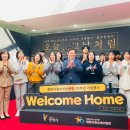 광명청소년수련관 이미지