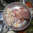 화로상회 이미지