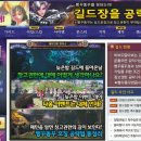 밥먹고가
