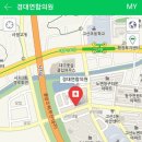 알파연합내과의원 이미지