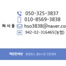 월산마을9단지부영아파트 네이버블로그