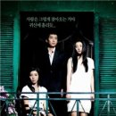 별빛속으로 이미지