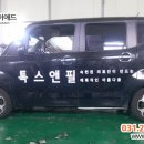 비비지네트웍스 이미지