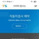 태온모터스 이미지