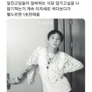 만석분식 이미지