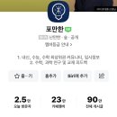 공부나누기입시학원 이미지