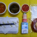 나눔과기쁨 무료급식소 이미지