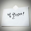 온마취통증의학과