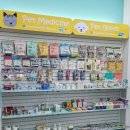 거북섬약국 이미지