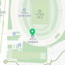 개인화물482