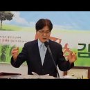 겔 3:3, 하나님의 말씀을 배에 넣고 창자에 채우야 합니다. 안곡교회 권성준목사 이미지