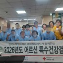삼랑진양수발전소 경남도민일보