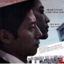 홈스위트홈 이미지