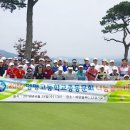 에덴골프 이미지