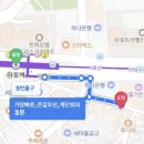 공덕전철역 8번출구 이미지