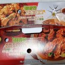 호식이두마리치킨3호점